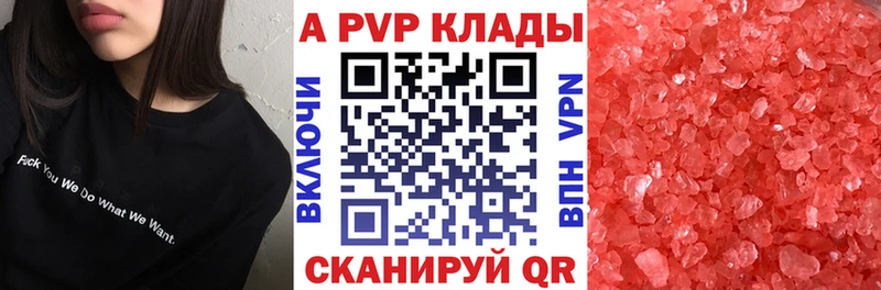 Купить наркоту Тогучин МДМА  Гашиш  Марихуана  Cocaine 