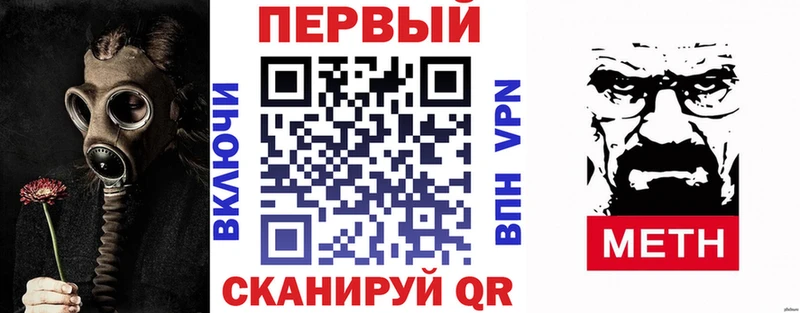 Amphetamine Premium ссылка на мегу ССЫЛКА Тогучин