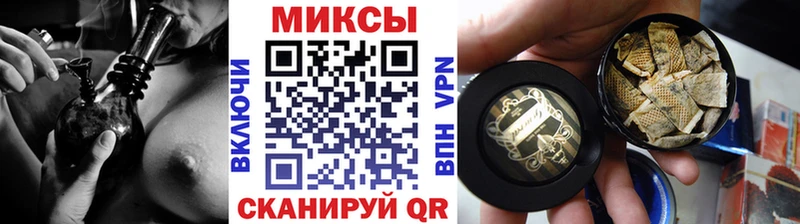 hydra онион  Тогучин  БУТИРАТ вода 