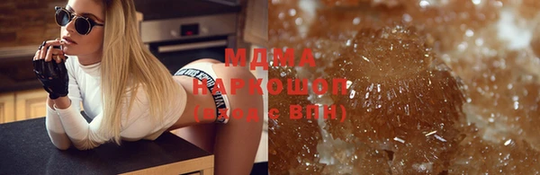 PSILOCYBIN Алексеевка