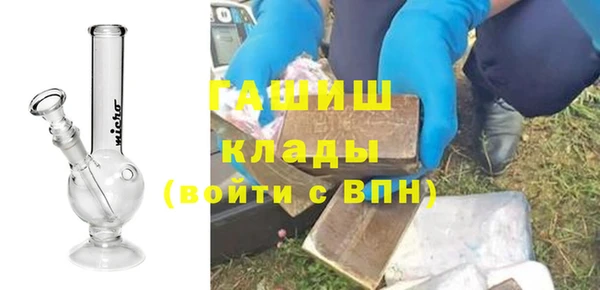 PSILOCYBIN Алексеевка