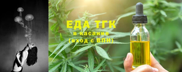прущие грибы Алзамай