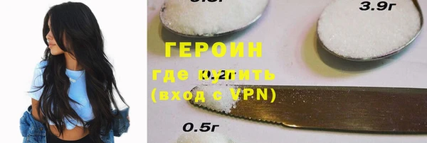 скорость mdpv Абдулино