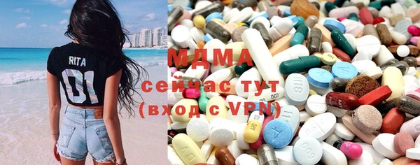 PSILOCYBIN Алексеевка