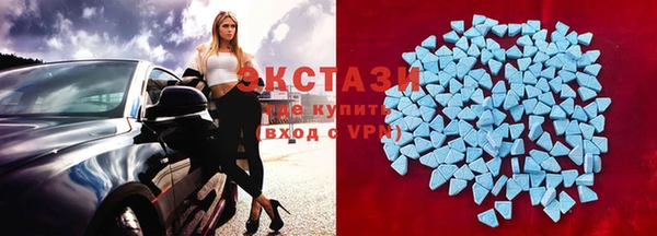PSILOCYBIN Алексеевка