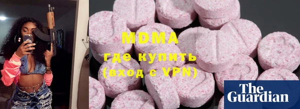 герыч Алексин