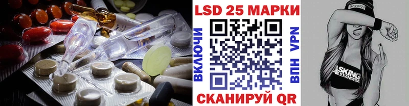 даркнет клад  купить наркоту  Тогучин  Лсд 25 экстази ecstasy 